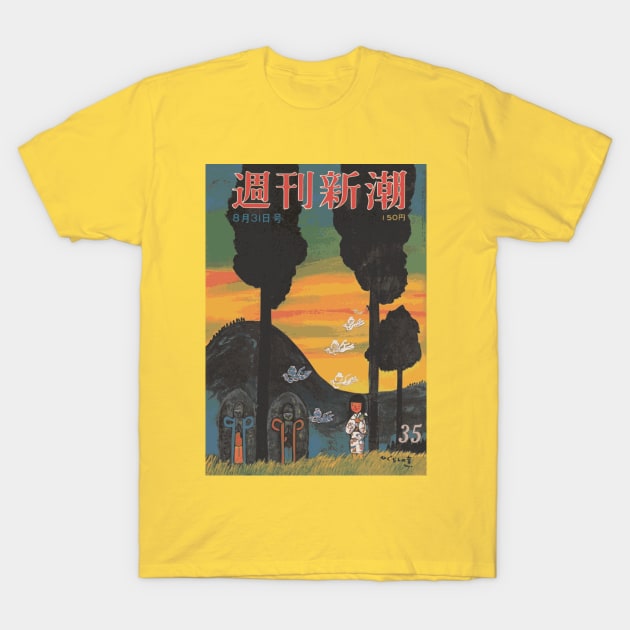 Vintage Japanese T-Shirt by Cisne Negro